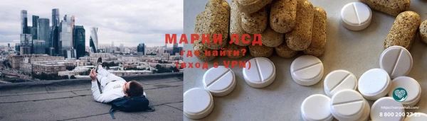 дмт Семикаракорск