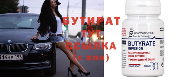 хмурый Семёнов
