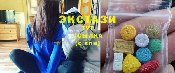 первитин Бородино