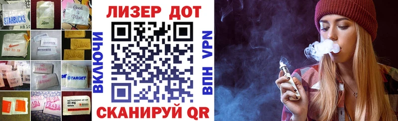 Лсд 25 экстази кислота  купить наркотики цена  Новоульяновск 