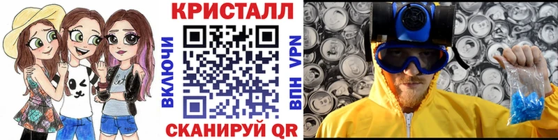 Первитин витя Новоульяновск